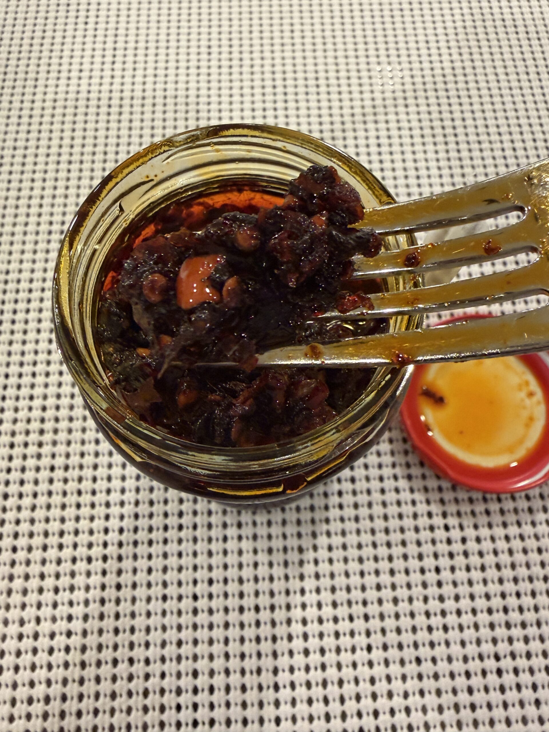 Lao Gan Ma Fermented Soybeans chili oil fork pull — Flavor Index Lab