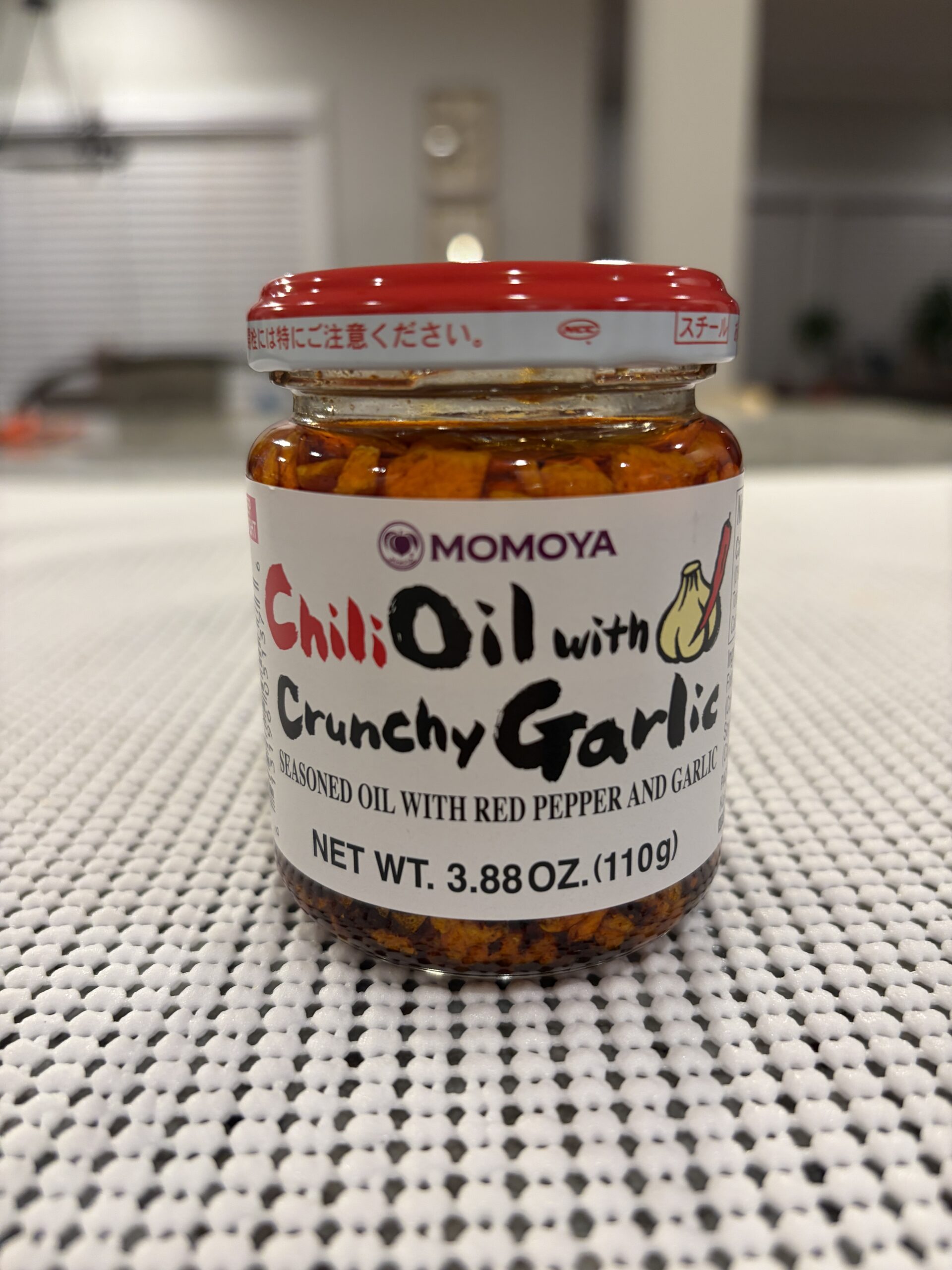Momoya chili oil jar with fried garlic — Flavor Index Lab