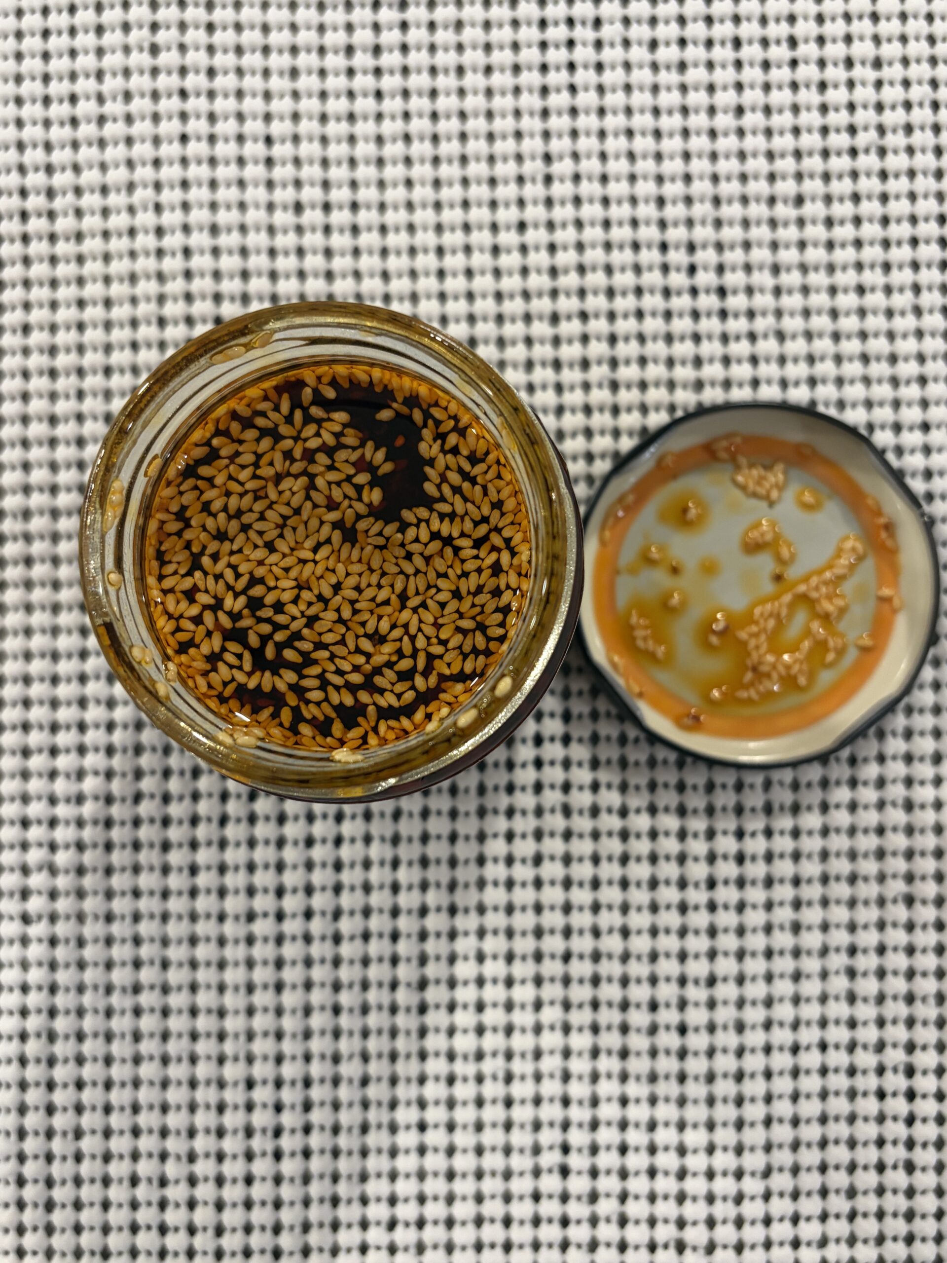 Pono Hawaiian chili crisp open jar showing crispy bits — Flavor Index Lab