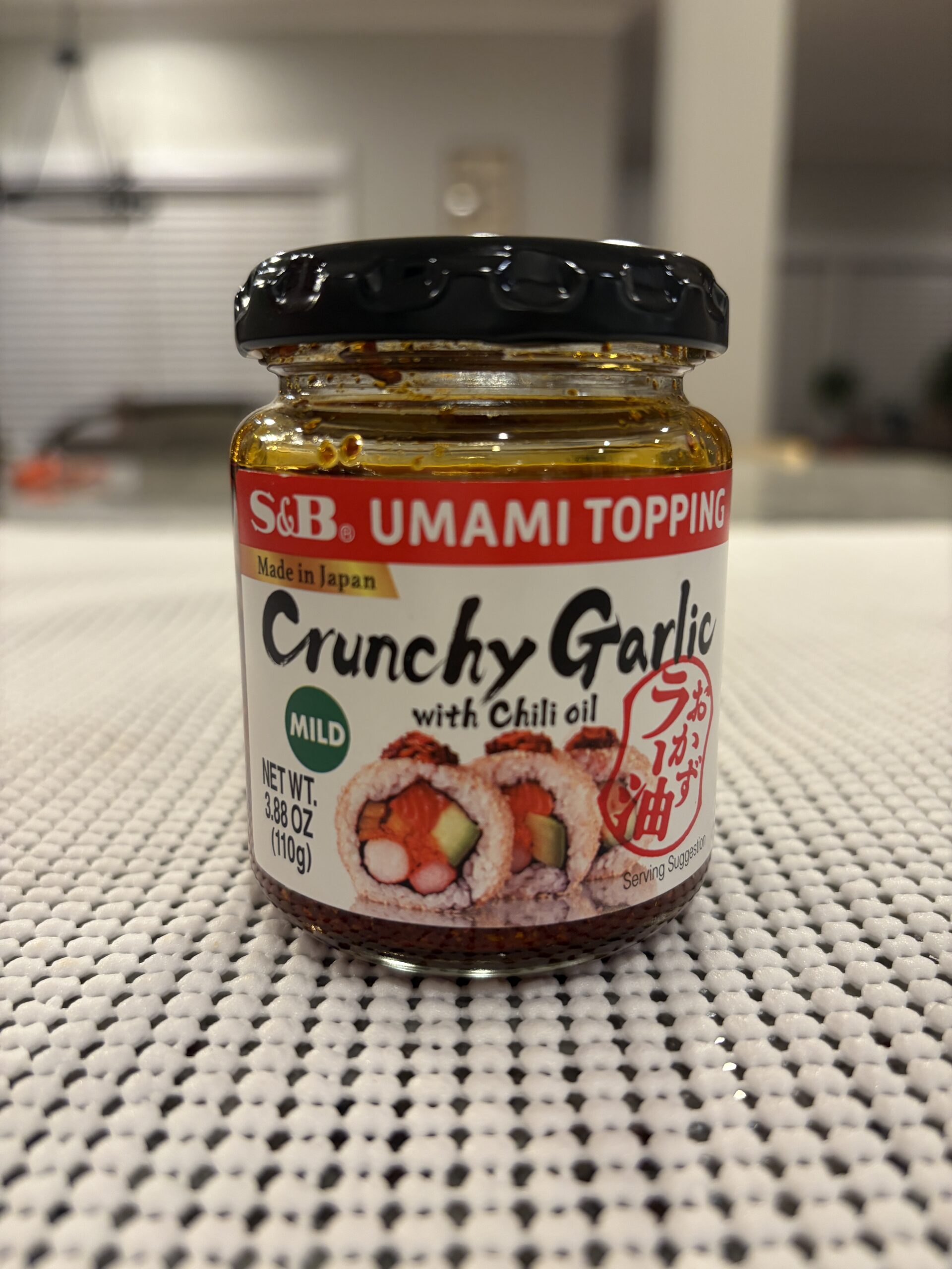 S&B Crunchy Garlic taberu rayu — the wildcard jar — Flavor Index Lab