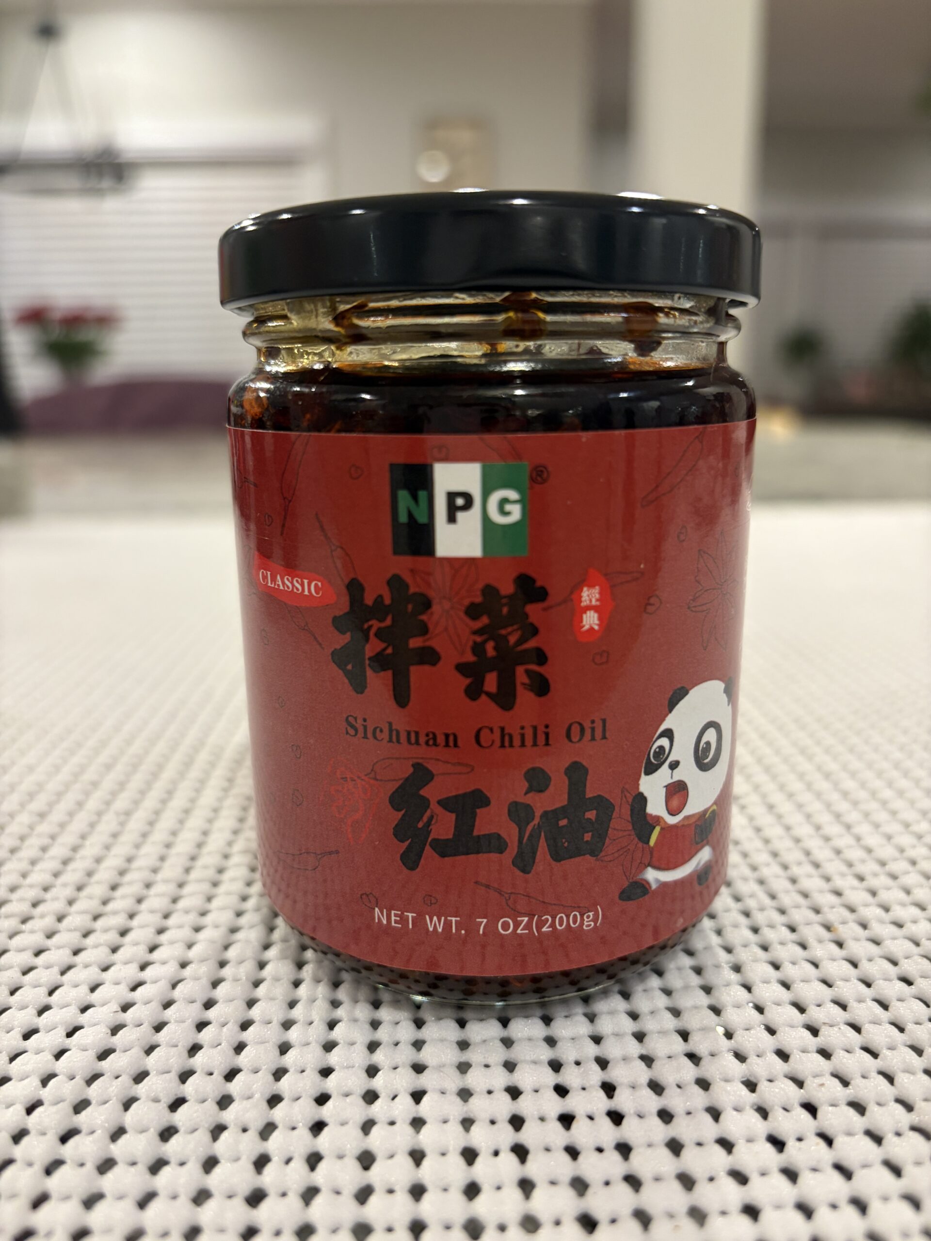 Npg Sichuan Chili Oil Review — NPG Sichuan chili oil jar — Flavor Index Lab