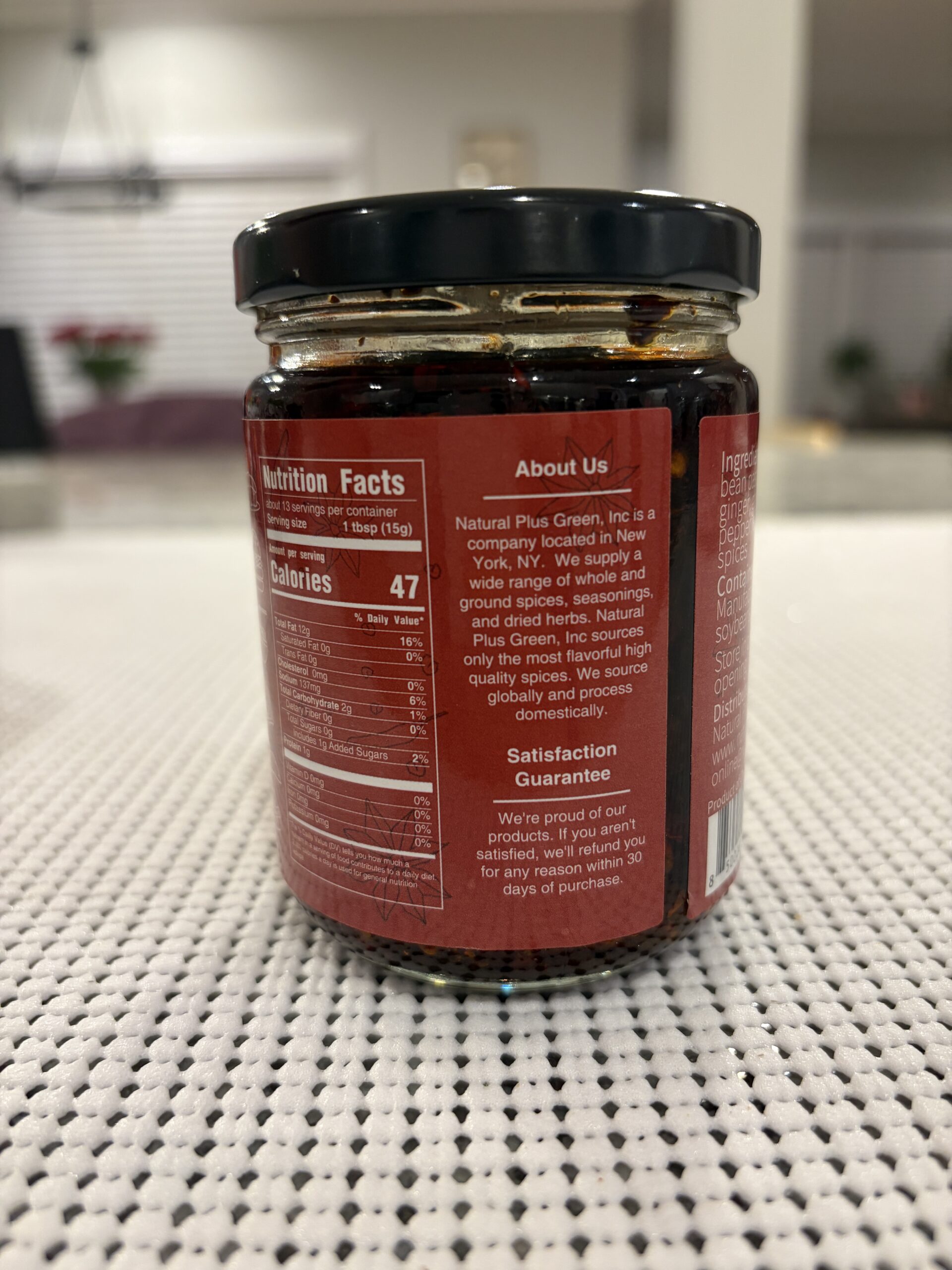NPG Sichuan chili oil ingredients list — Flavor Index Lab