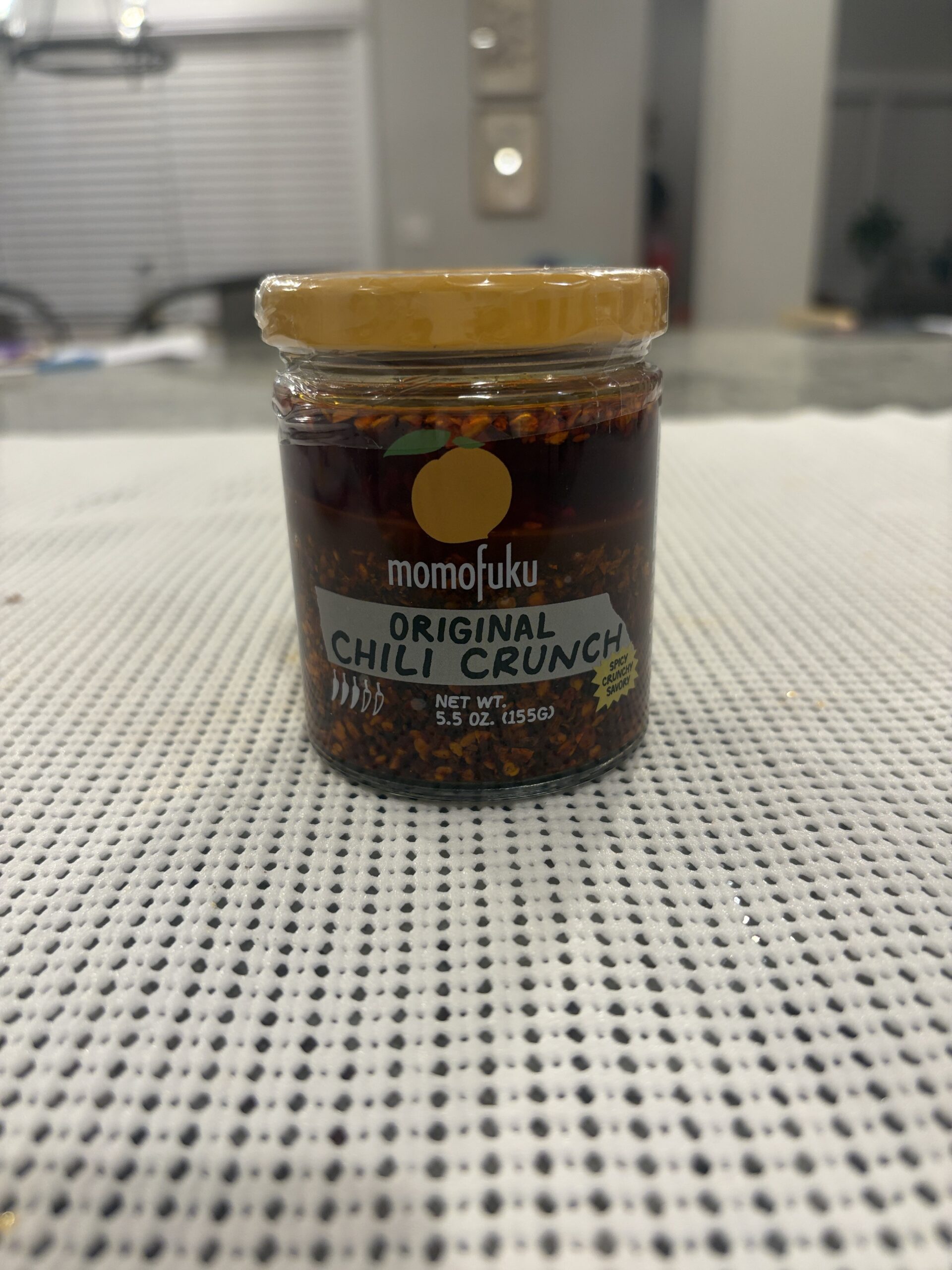 Momofuku Chili Crunch new batch yellow lid jar — Flavor Index Lab